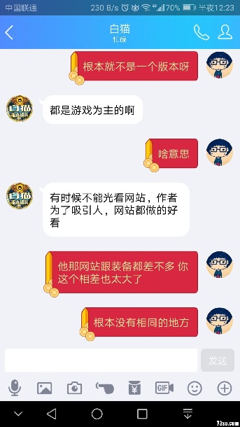 QQ图片20180622130430.jpg