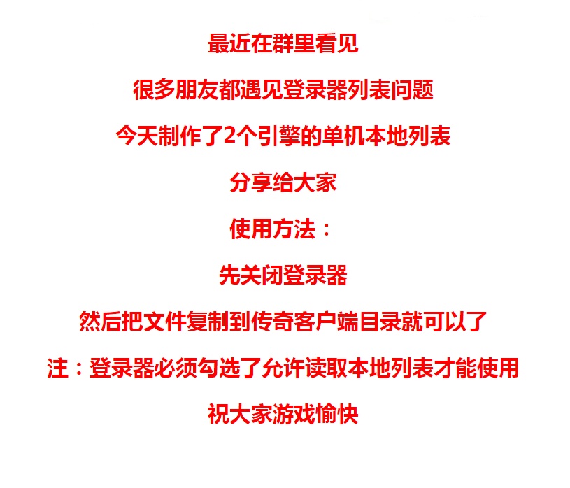 微信截图_20191129132954.png