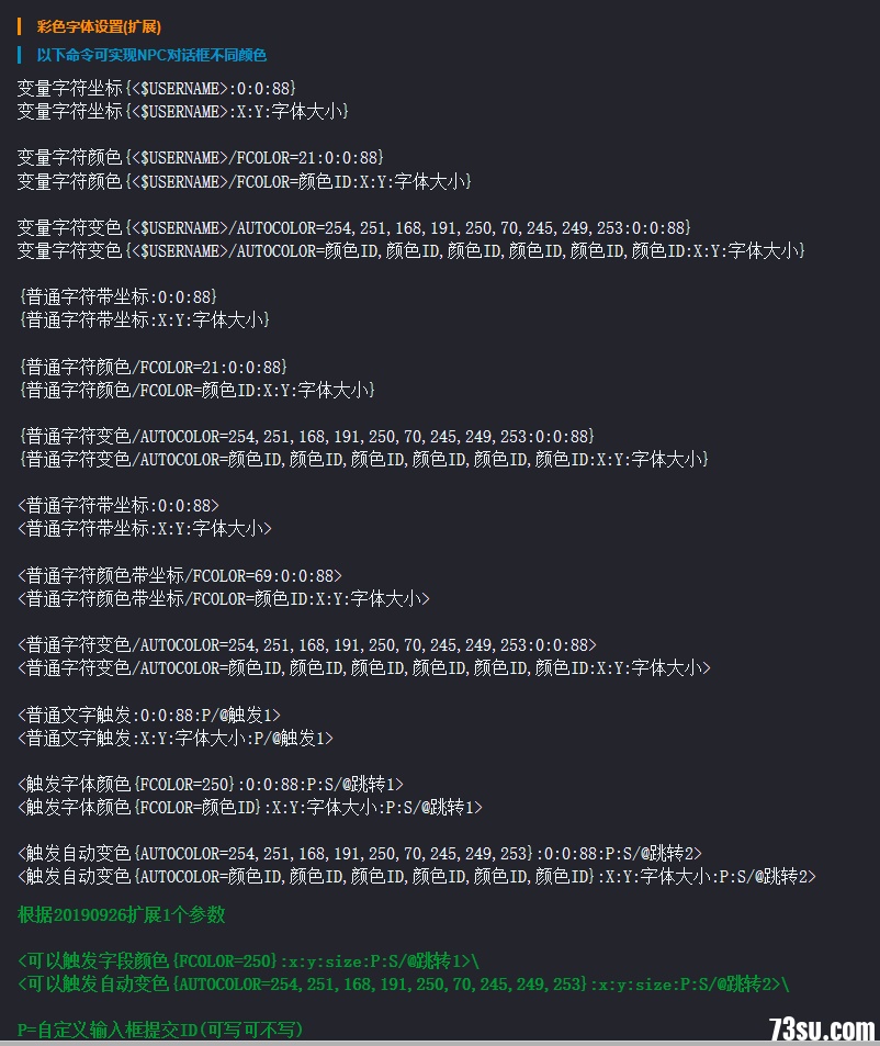 QQ图片20191229134827.png