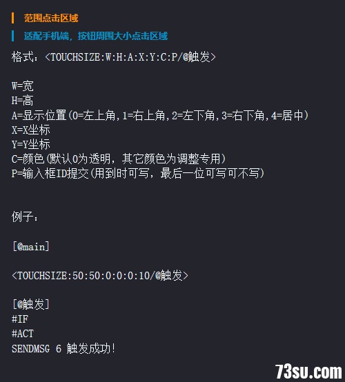 QQ图片20191229135337.png