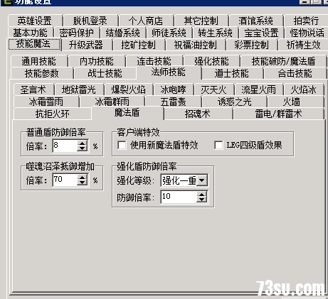 QQ图片20200302225247.png