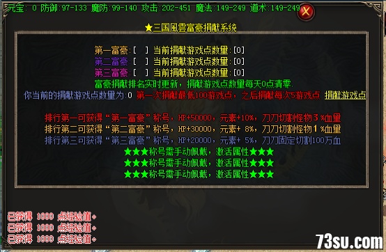 QQ图片20200315194843.png