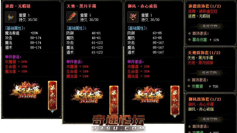 QQ图片20200318000423.png