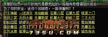 QQ图片20200325195826.png