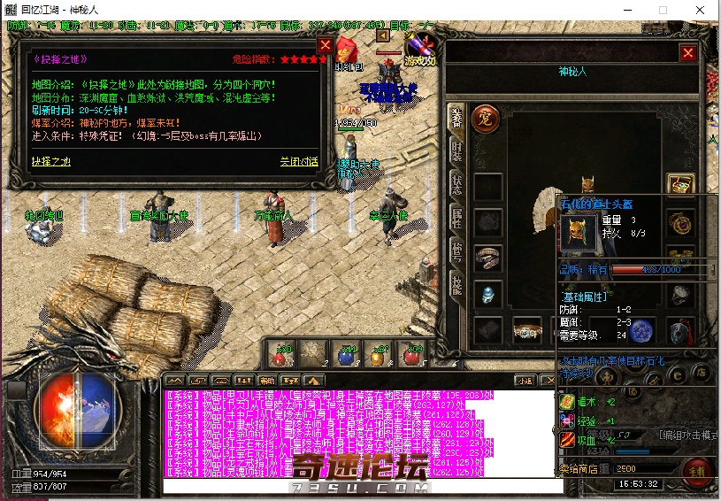 QQ图片20200330155340.png