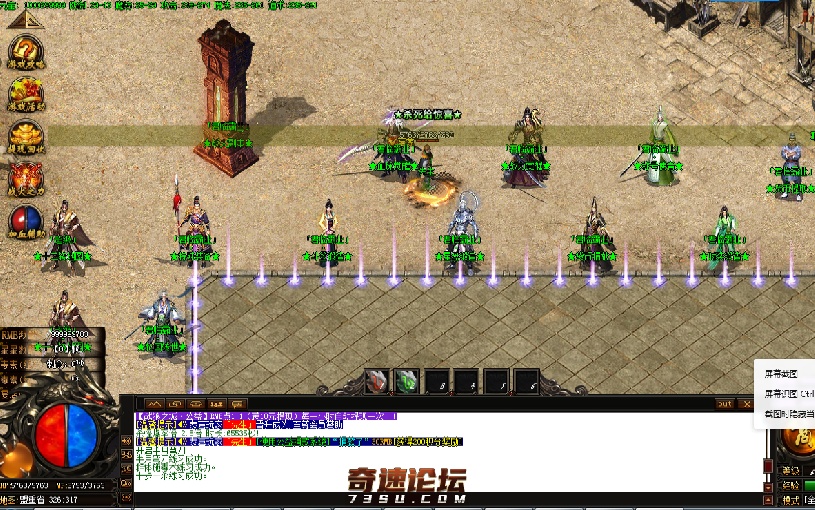 QQ图片20200408003728.png