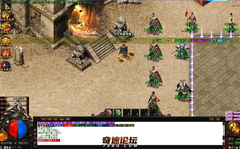 QQ图片20200408003734.png