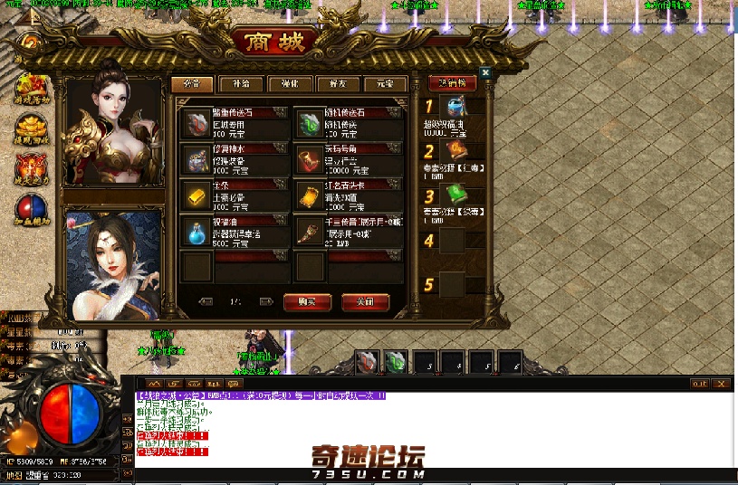 QQ图片20200408003736.png