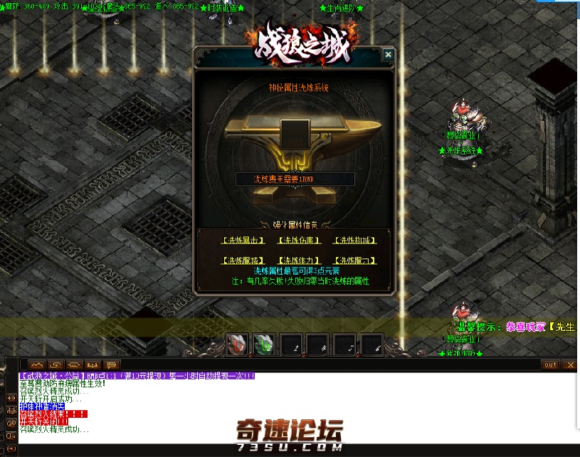 QQ图片20200408003757.png