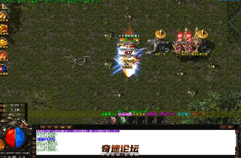 QQ图片20200408003815.png