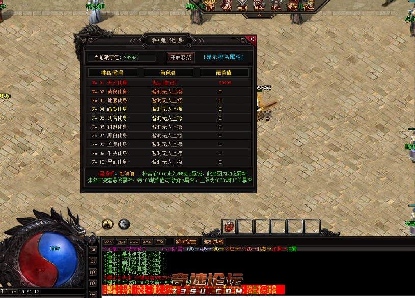 QQ图片20200408142457.png