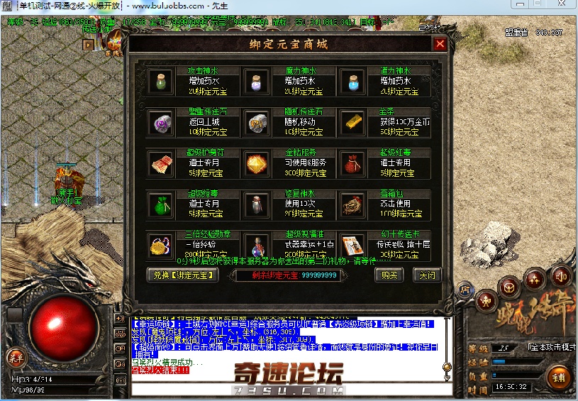 QQ图片20200408173046.png