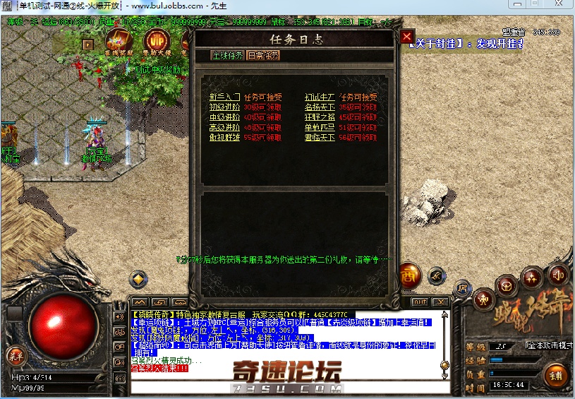 QQ图片20200408173053.png