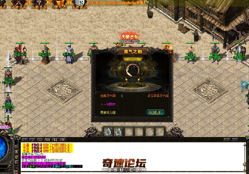 QQ图片20200411185008.png