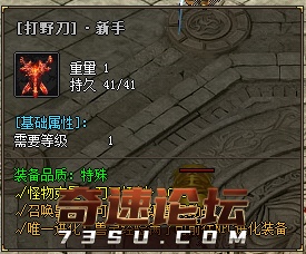 QQ图片20200414134242.png