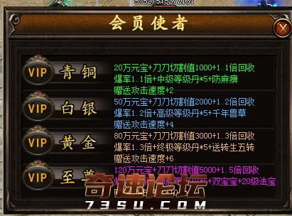 QQ图片20200414134258.png