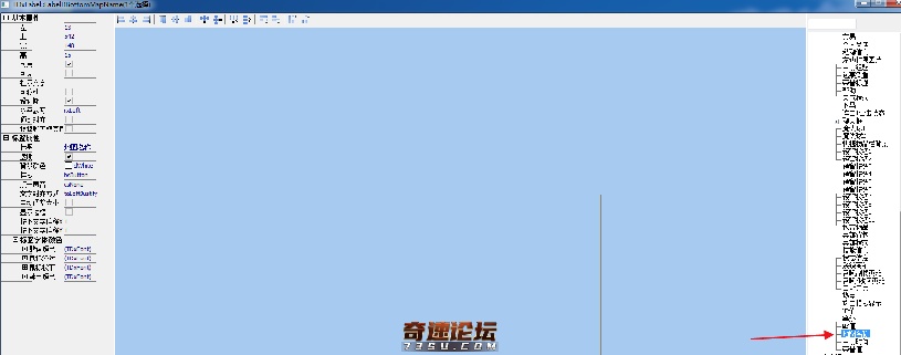 QQ浏览器截图20200416004643.png