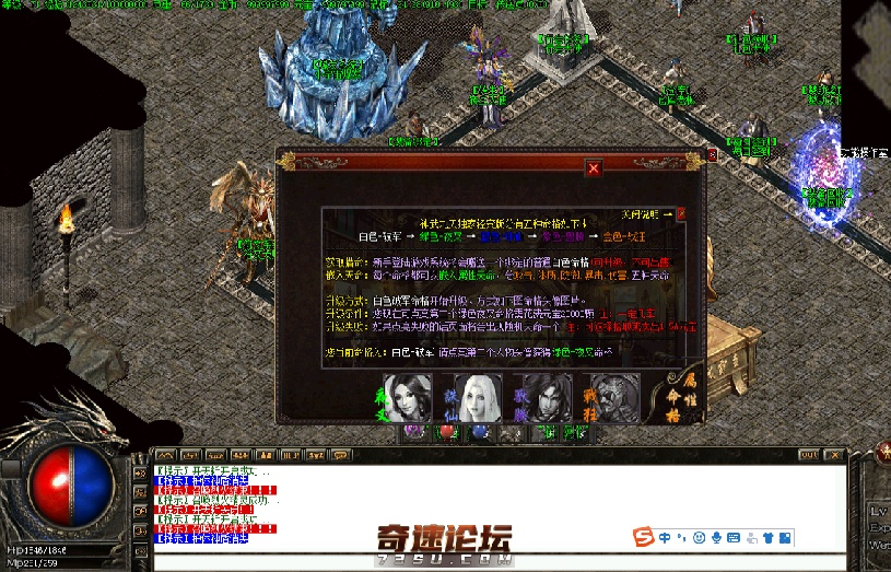 QQ图片20200424184333.png