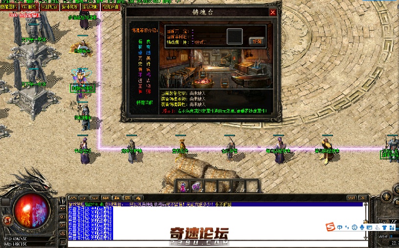 QQ图片20200425004715.png