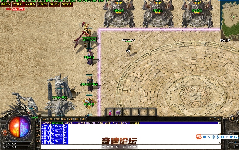 QQ图片20200425004722.png