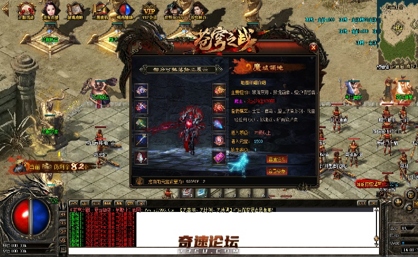 QQ图片20200427144120.png