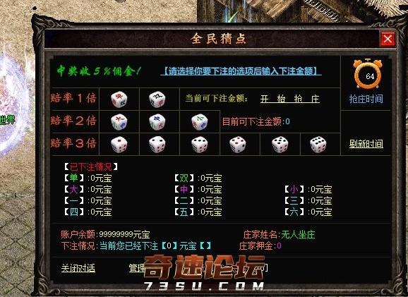 QQ图片20200517225332.png