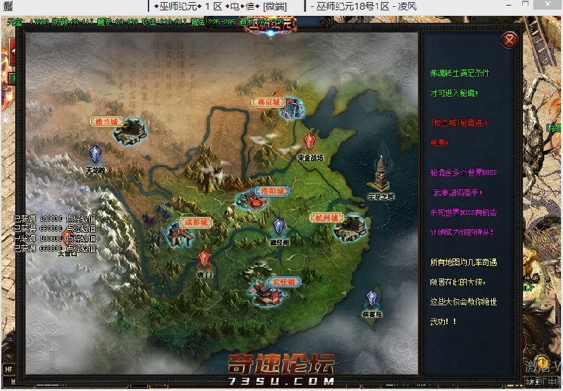 QQ图片20200518195151.png