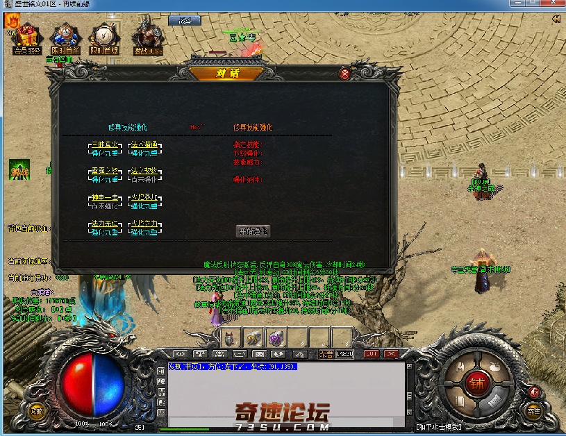 QQ图片20200714083202.png