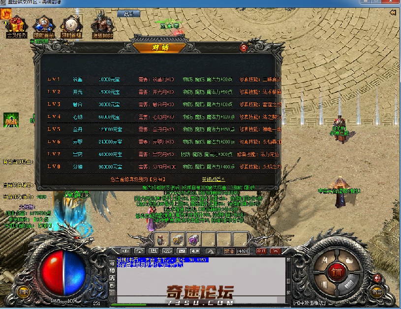 QQ图片20200714083205.png