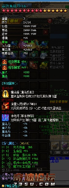 QQ图片20200714083208.png