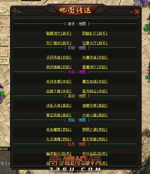 QQ图片20200807233708.png