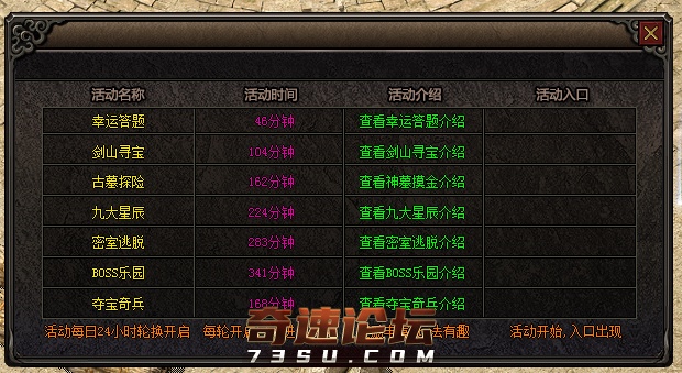 QQ图片20200807233650.png