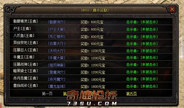 QQ图片20200807233634.png