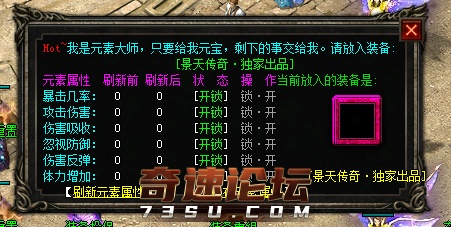 QQ图片20200902210141.png