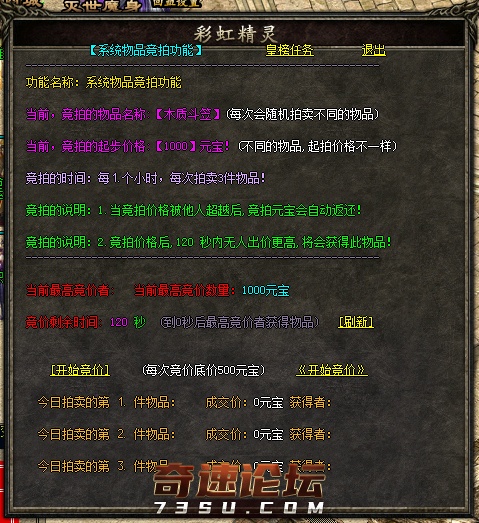 QQ图片20200902210357.png