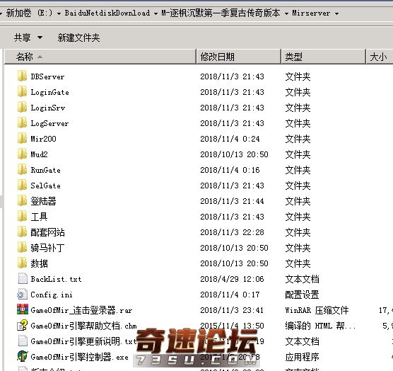 QQ图片20200904183203.png