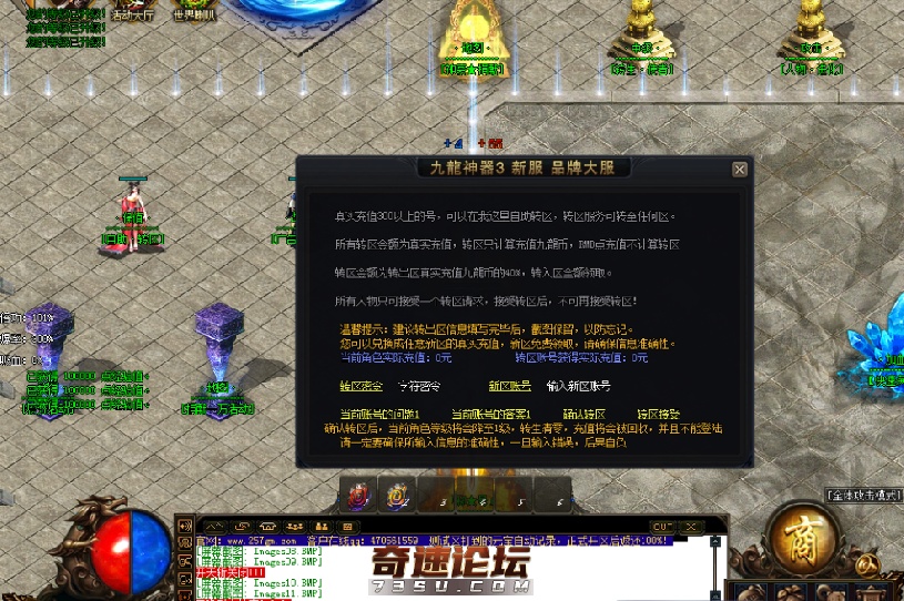 QQ图片20200915185509.png