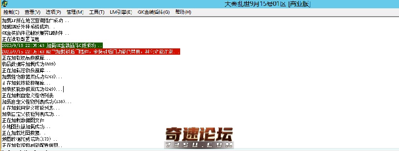 QQ图片20200915221152.png