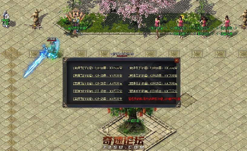 QQ图片20200923135230.png