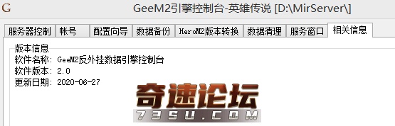 QQ图片20201020130555.png