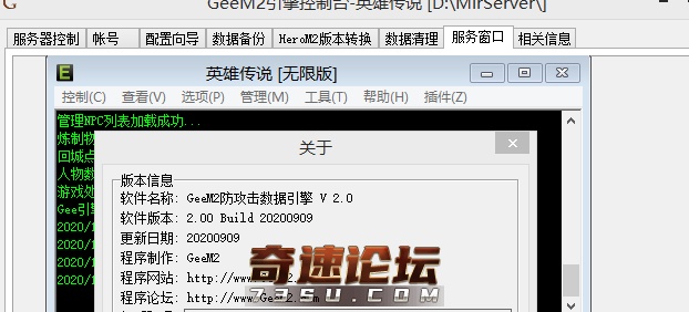 QQ图片20201020130711.png