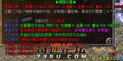 QQ图片20201021222246.png