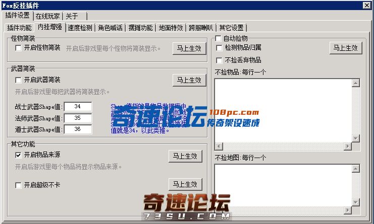 QQ图片20201029083411.png