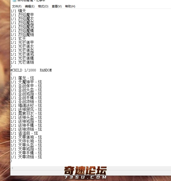 QQ图片20201029190820.png