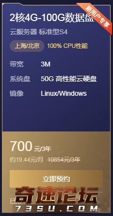 QQ图片20201030094900.png