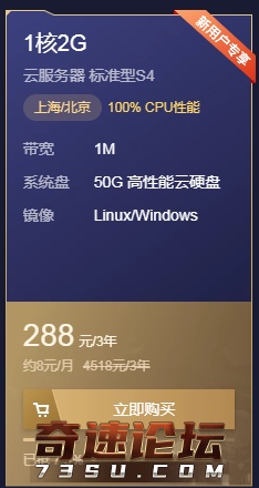 QQ图片20201101190612.png