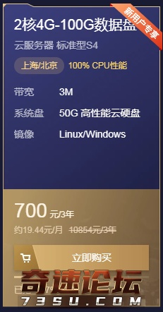 QQ图片20201101200355.png