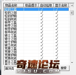 QQ图片20201103033445.png