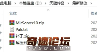 QQ截图20201108093855.png