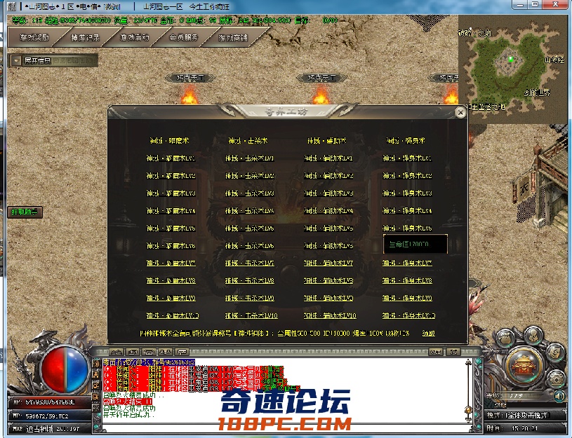 QQ图片20201203152423.png